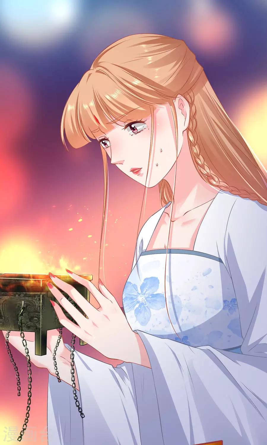 第232话-第232话
