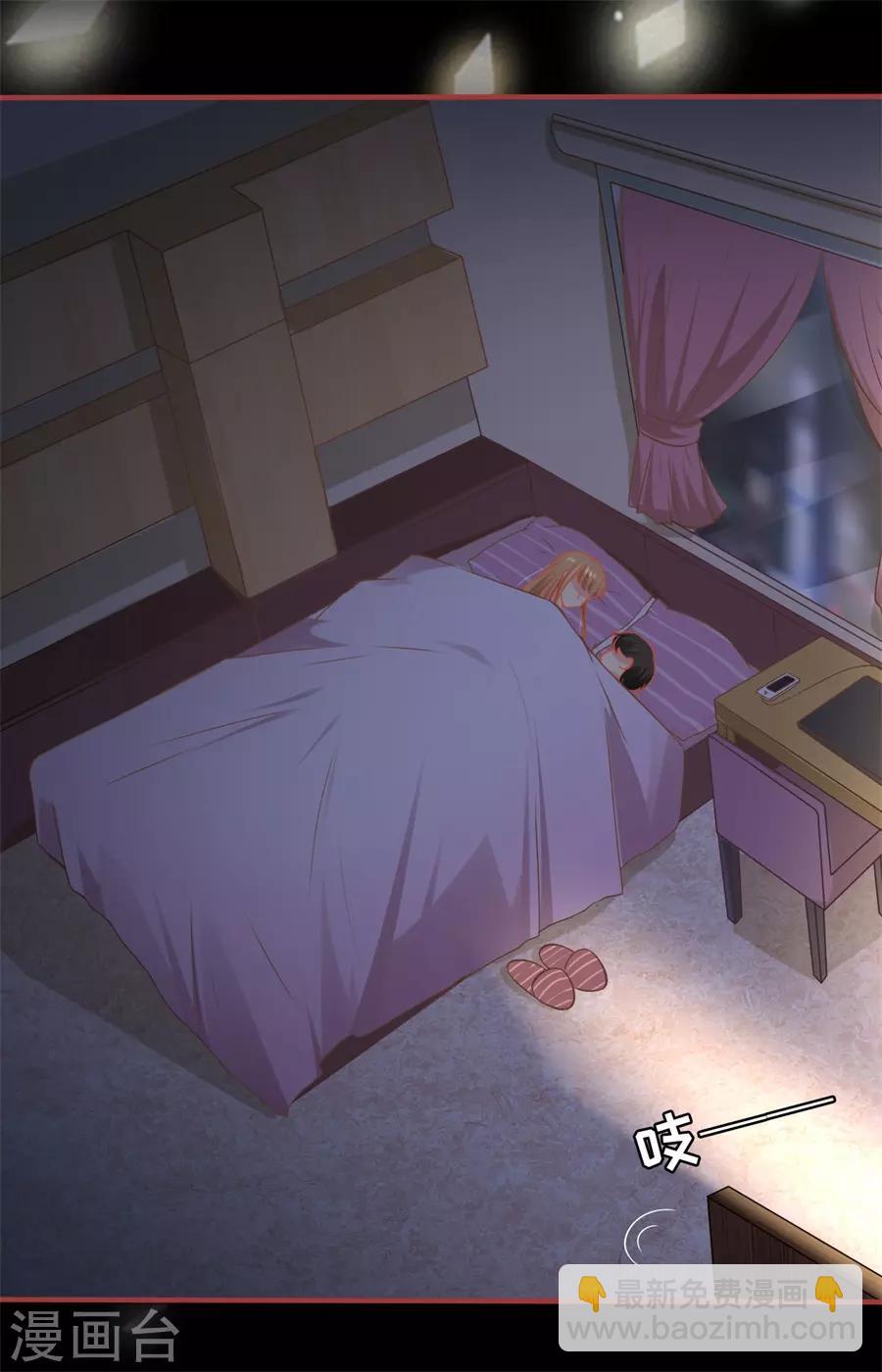 最终话(1/2)-第234话