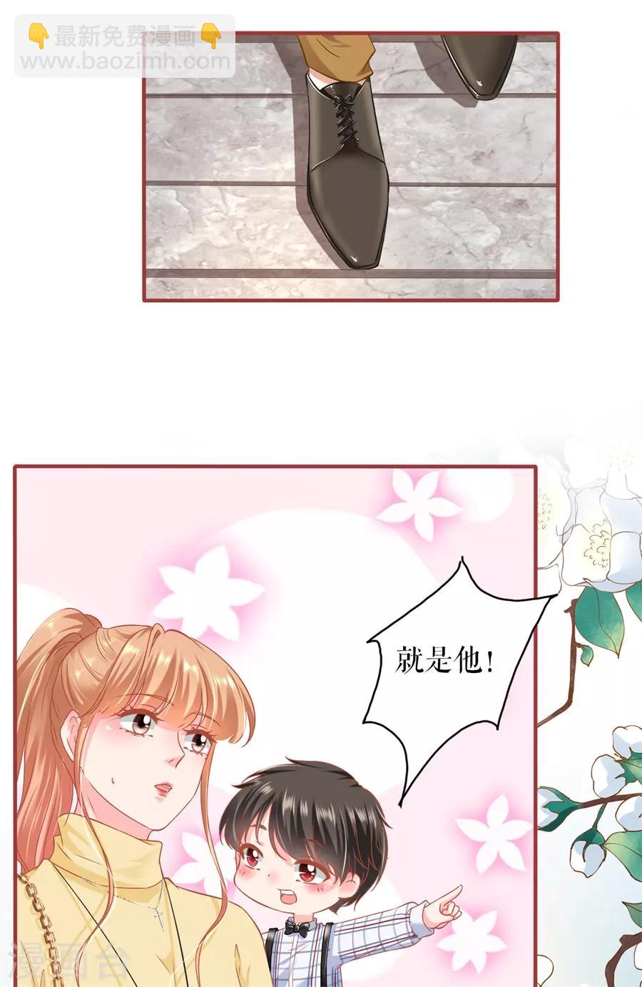 最终话(1/2)-第234话