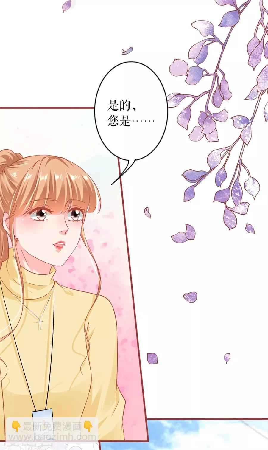 最终话(1/2)-第234话