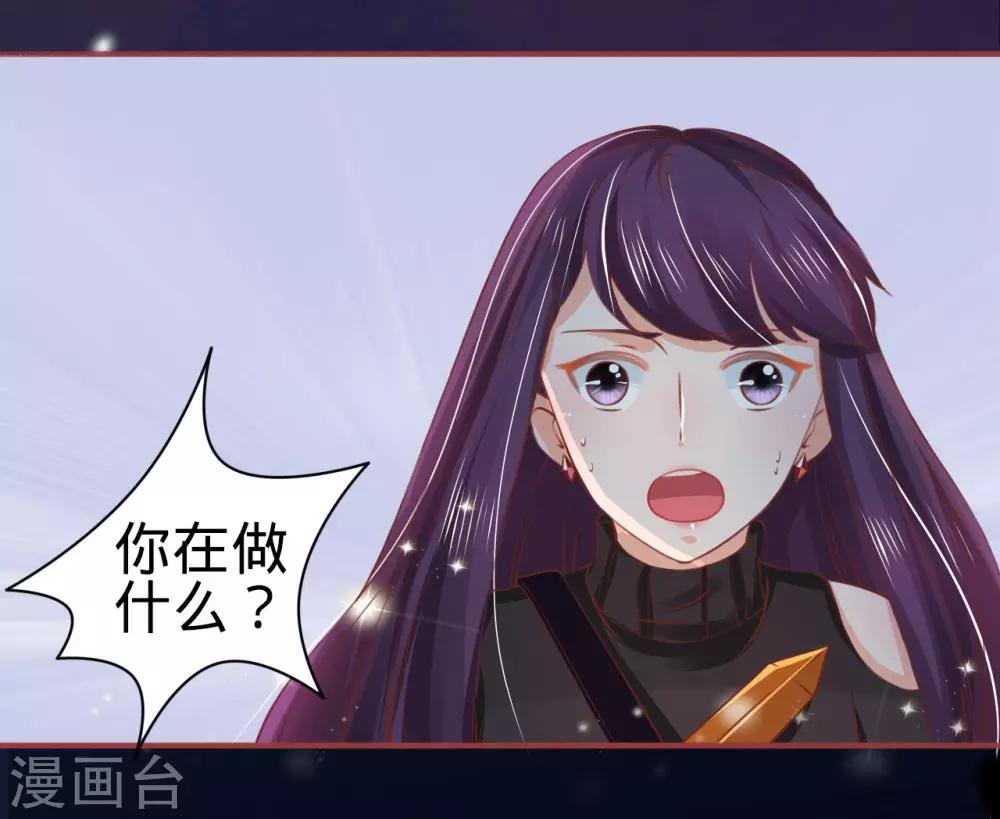 第28话-第28话