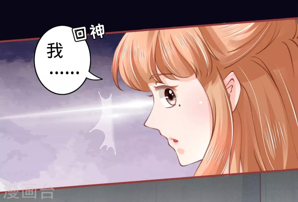 第28话-第28话