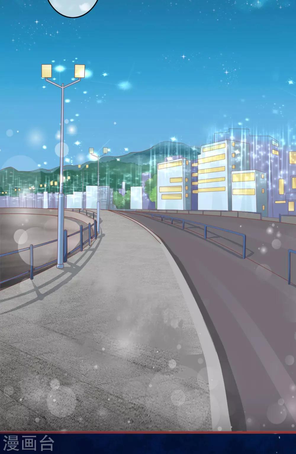 第34话-第34话