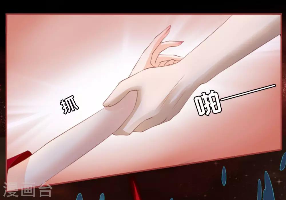第34话-第34话