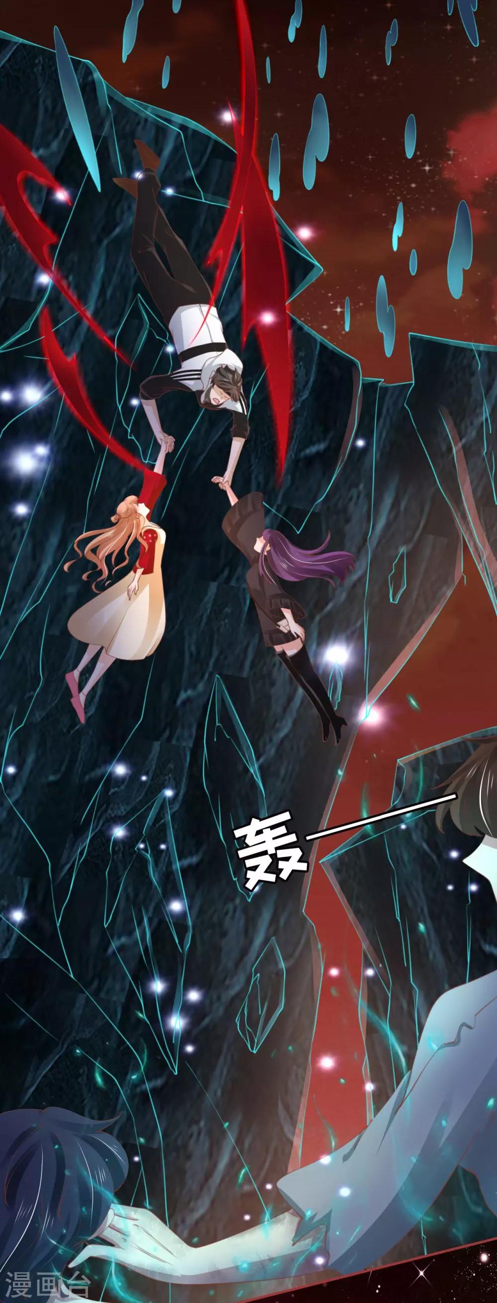 第34话-第34话