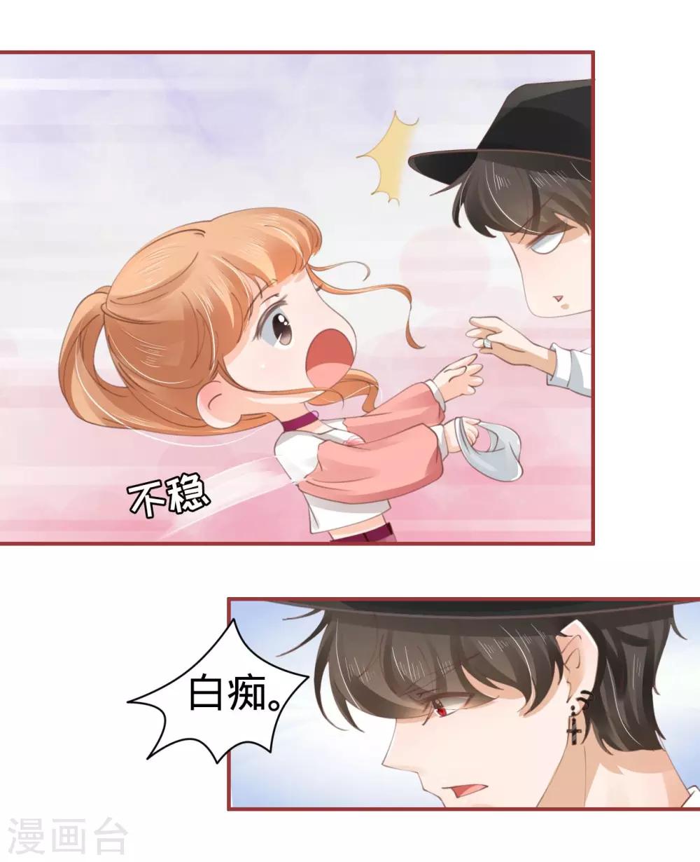 第40话-第40话