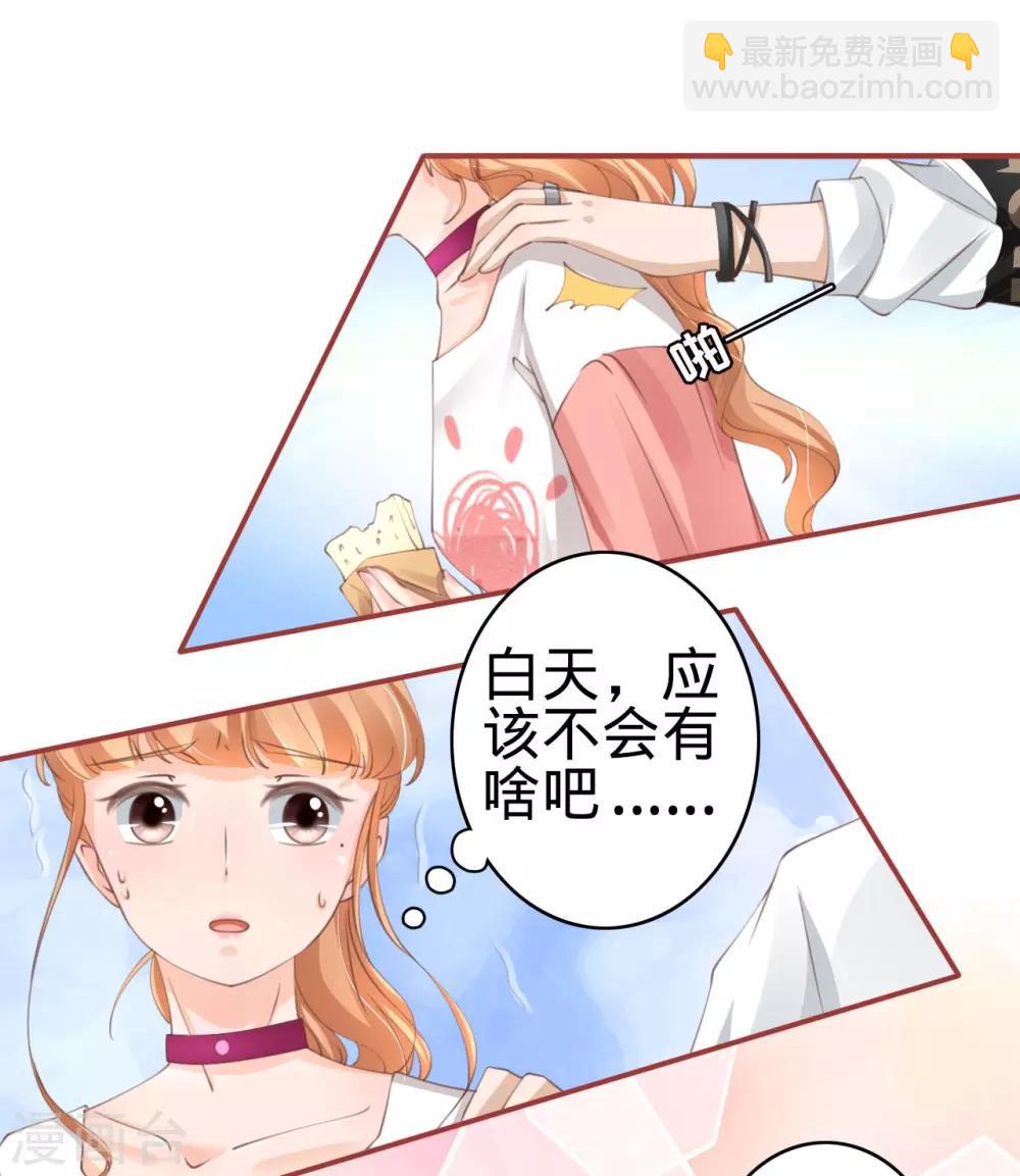 第40话-第40话