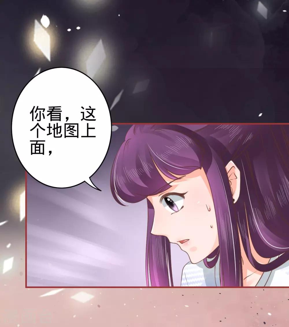 第48话-第48话