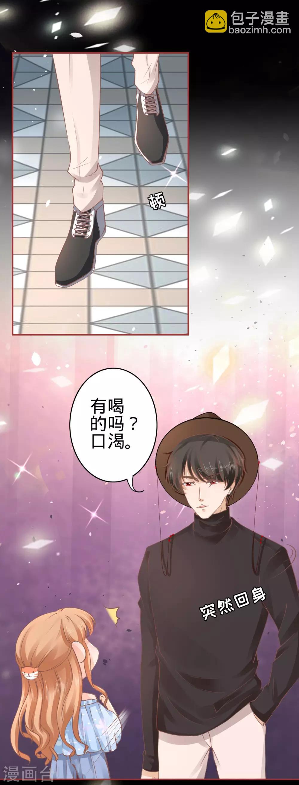 第56话-第56话