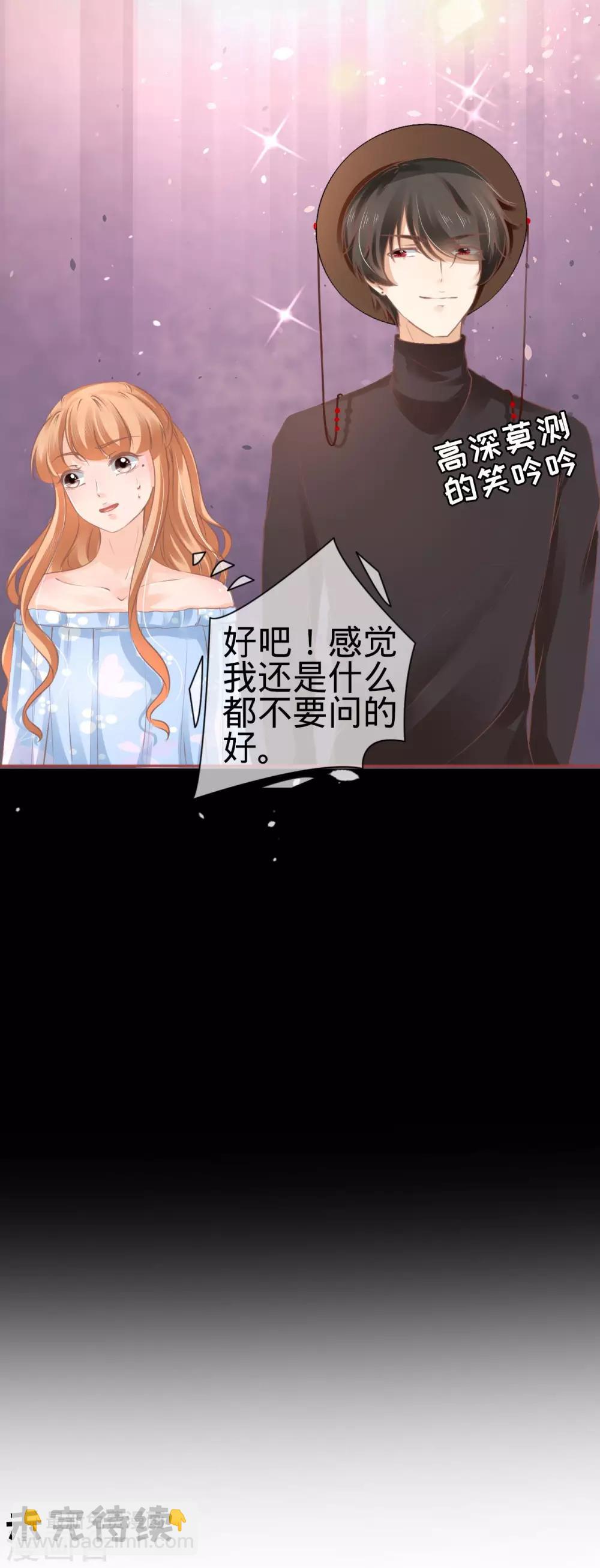 第56话-第56话