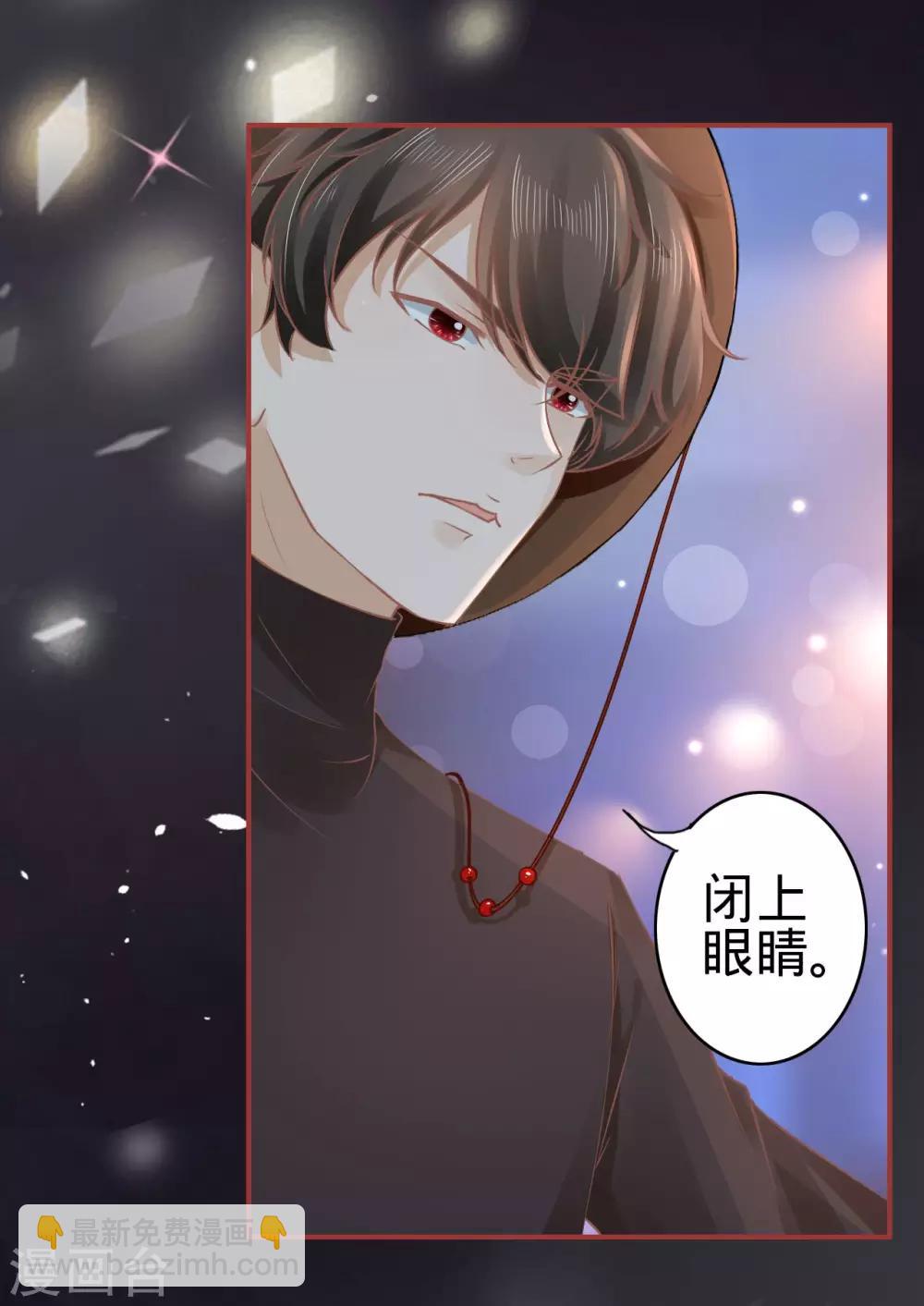 第56话-第56话