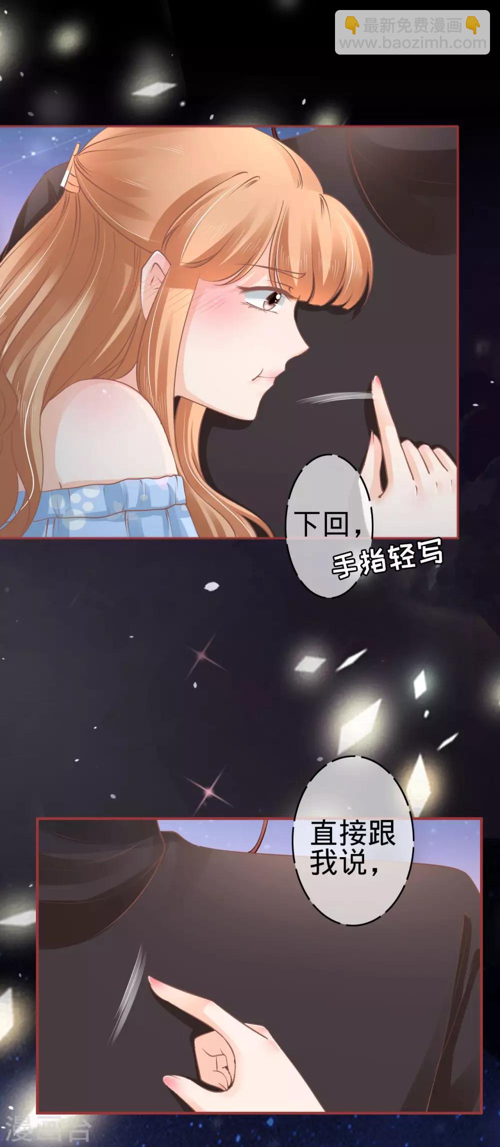 第60话-第60话
