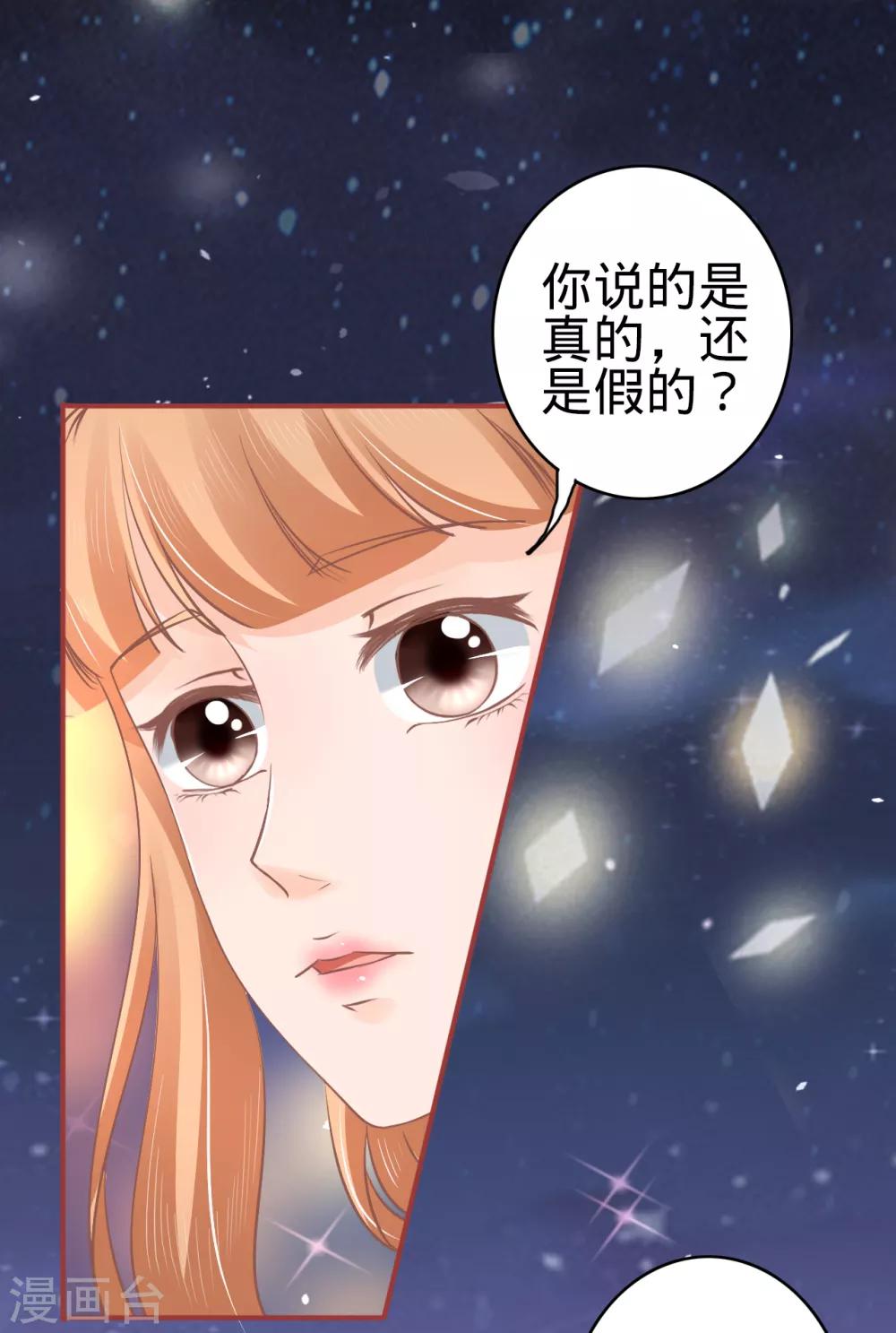 第62话-第62话