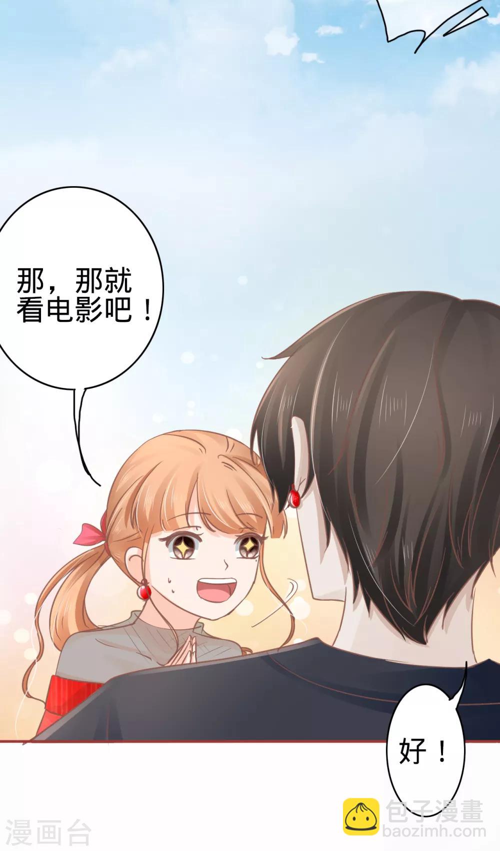 第70话-第70话