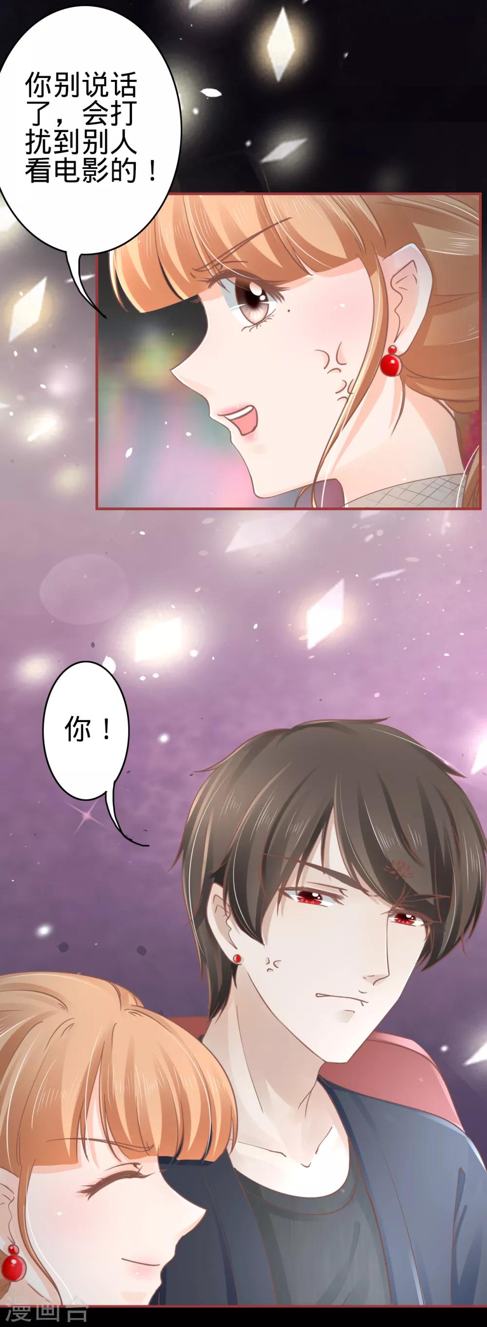 第70话-第70话