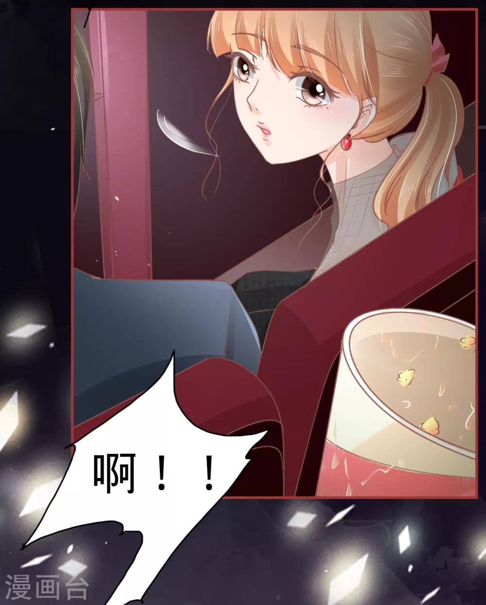 第70话-第70话