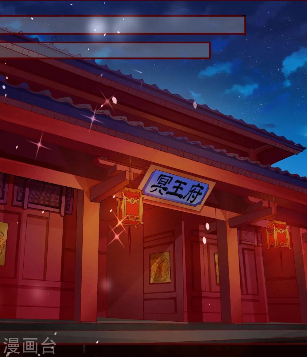 第8话-第8话