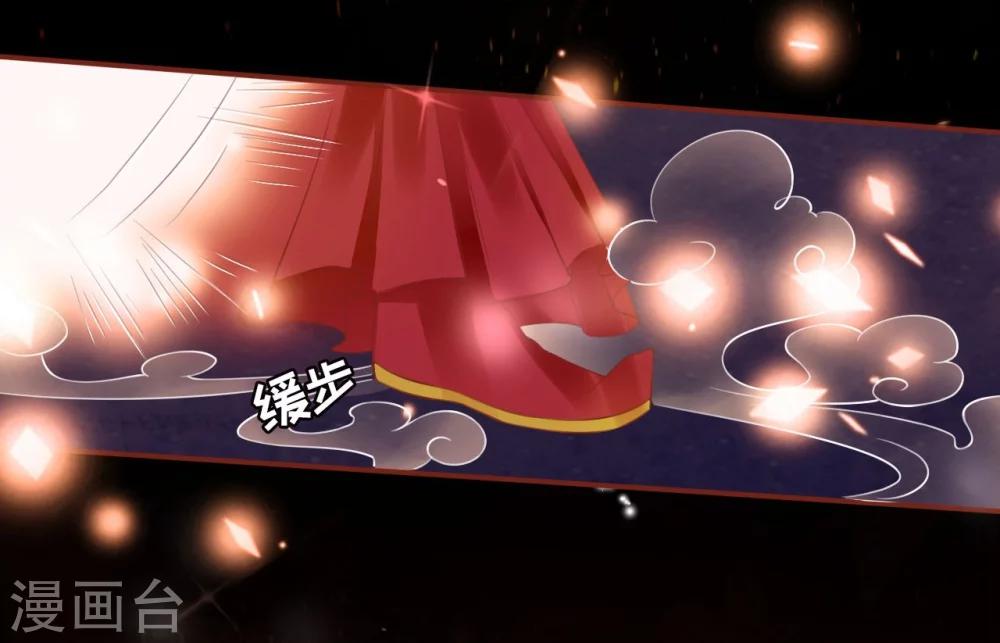 第8话-第8话