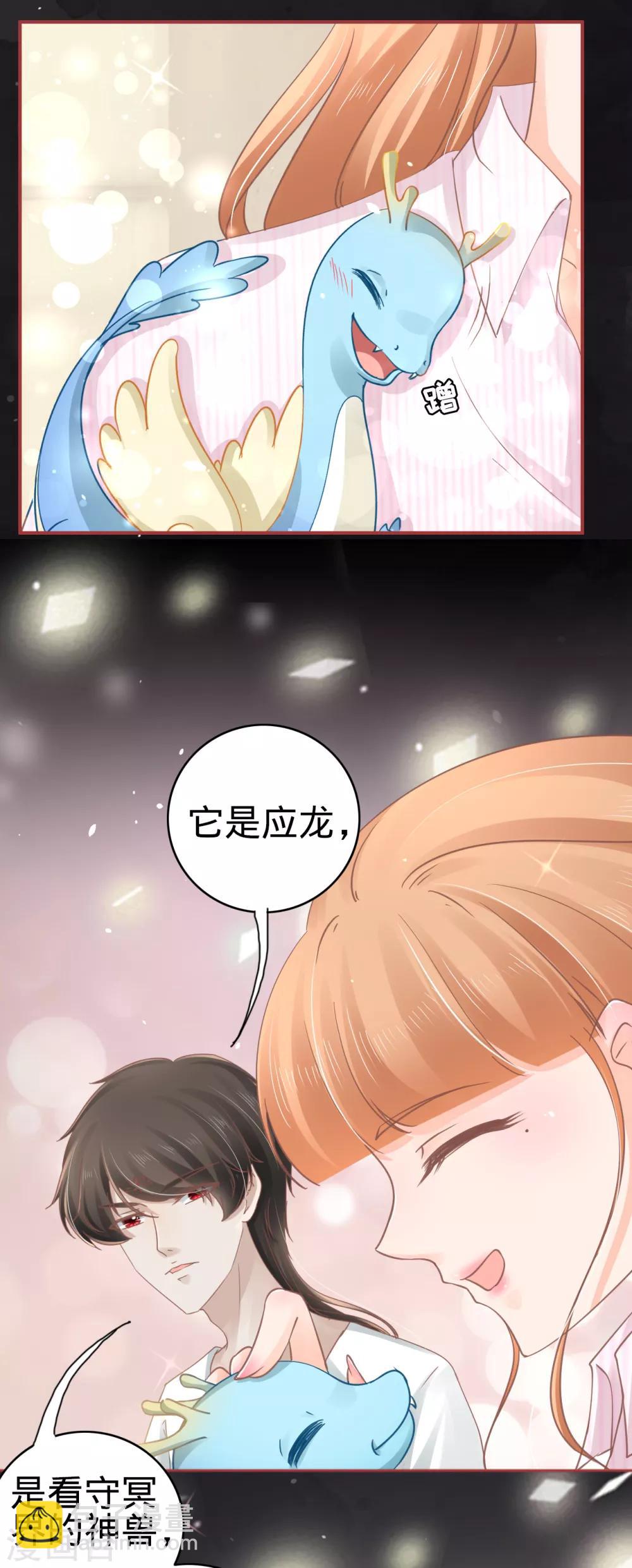 第72话-第72话