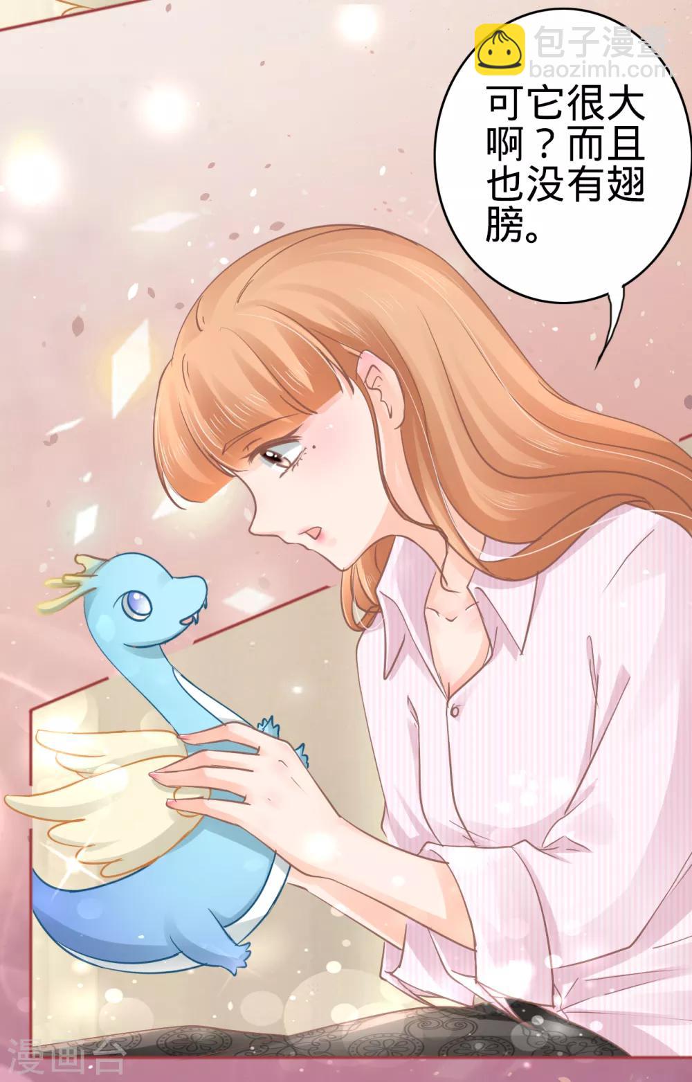 第72话-第72话