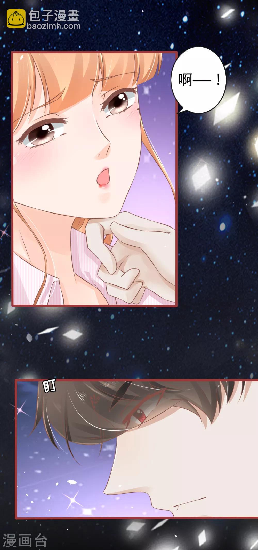 第74话-第74话