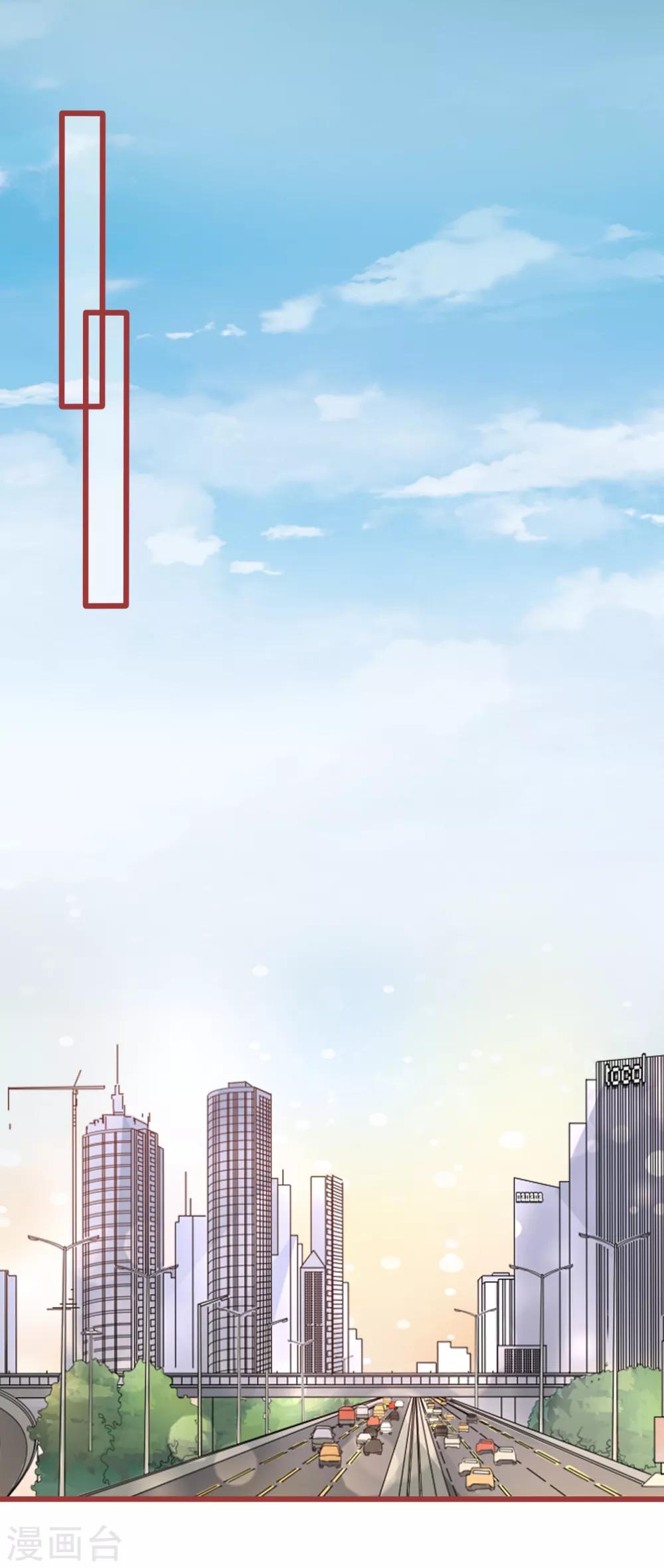 第80话-第80话