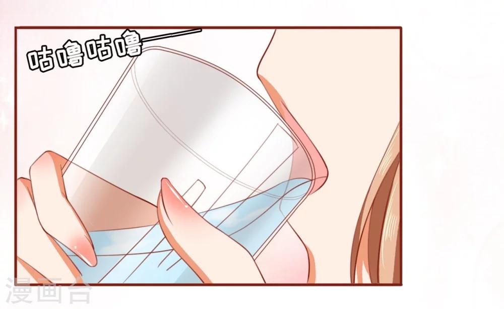 第10话-第10话