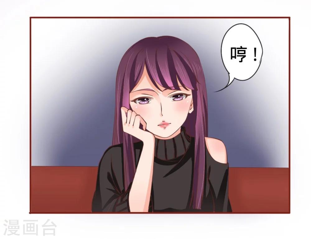 第10话-第10话