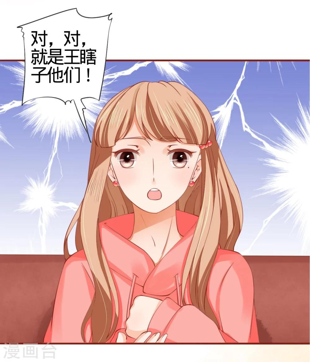 第10话-第10话
