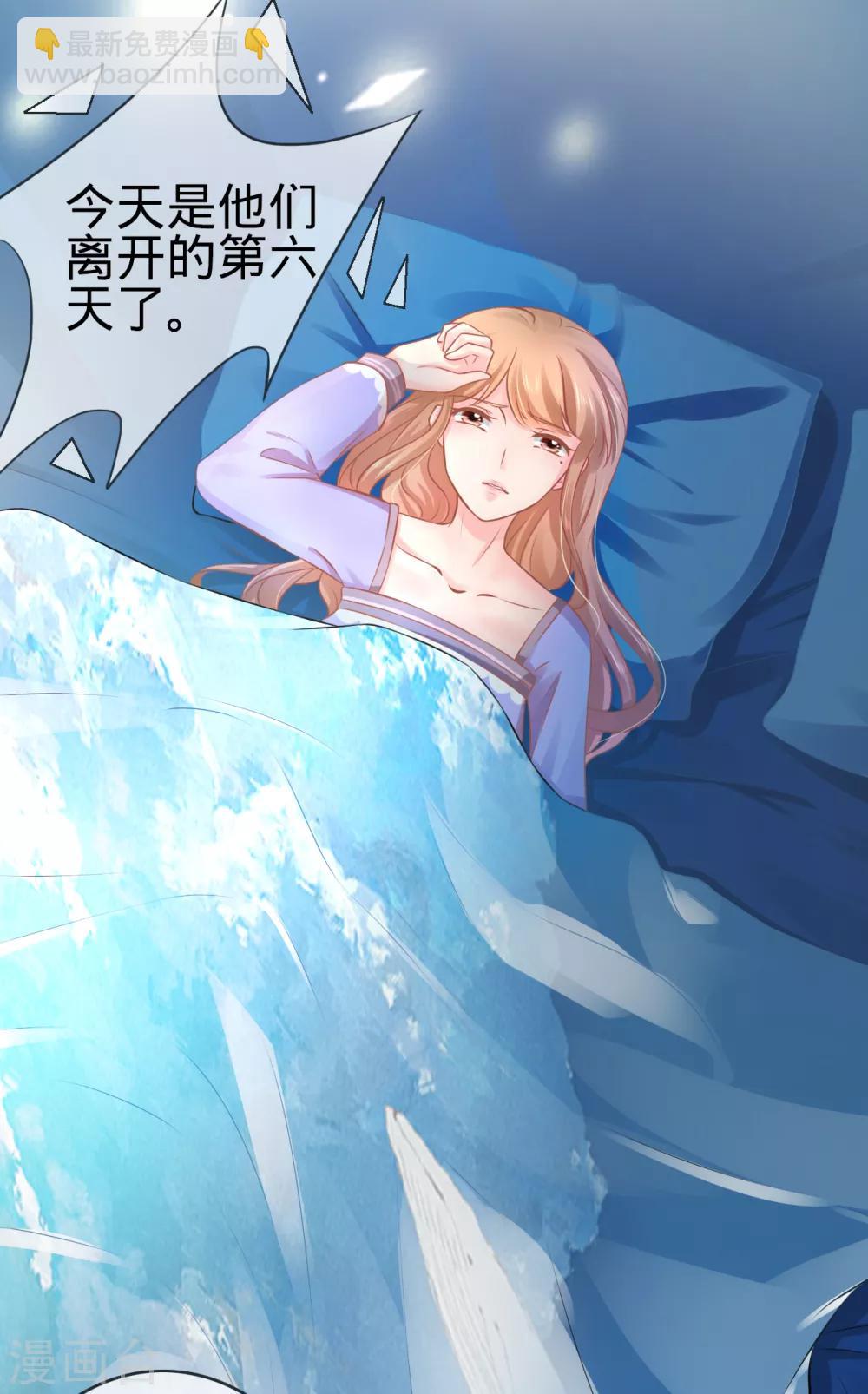 第92话-第92话
