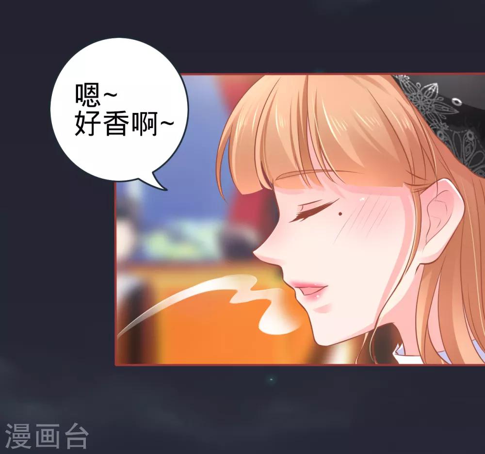 第94话-第94话