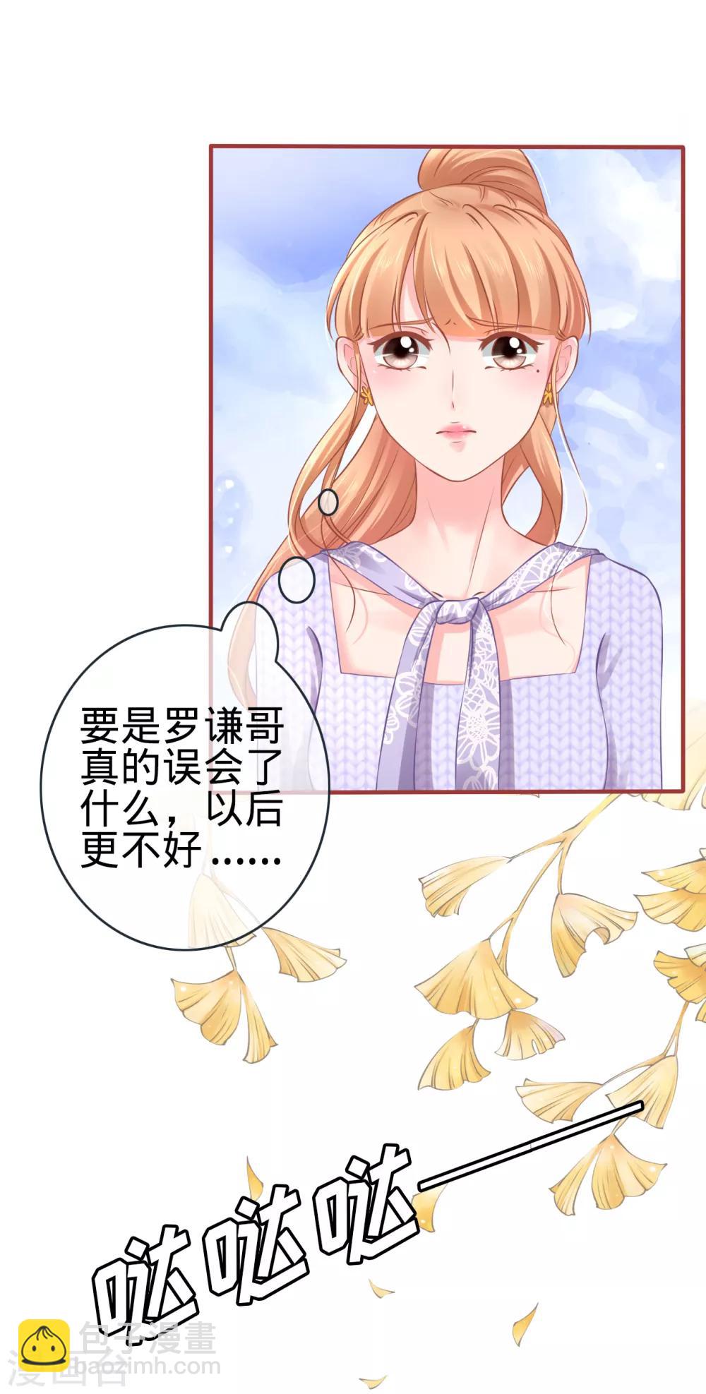第96话-第96话