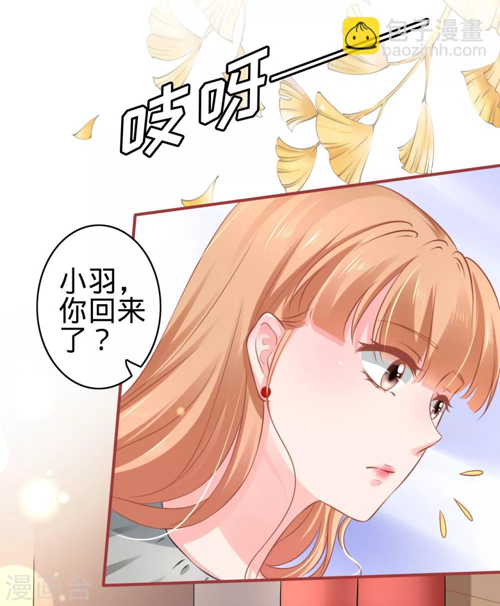 第100话-第100话