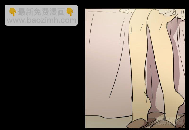 初遇(1/2)-第2话