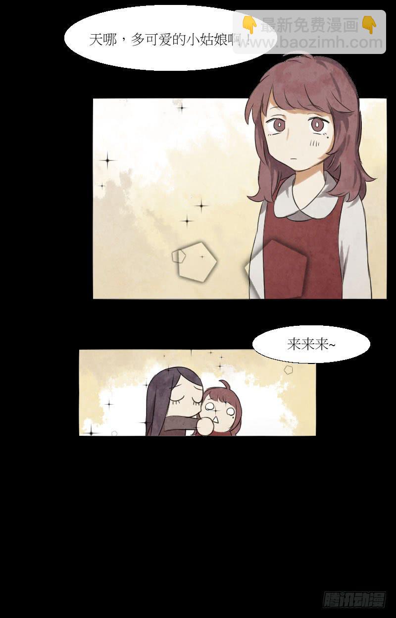 绽放-第6话