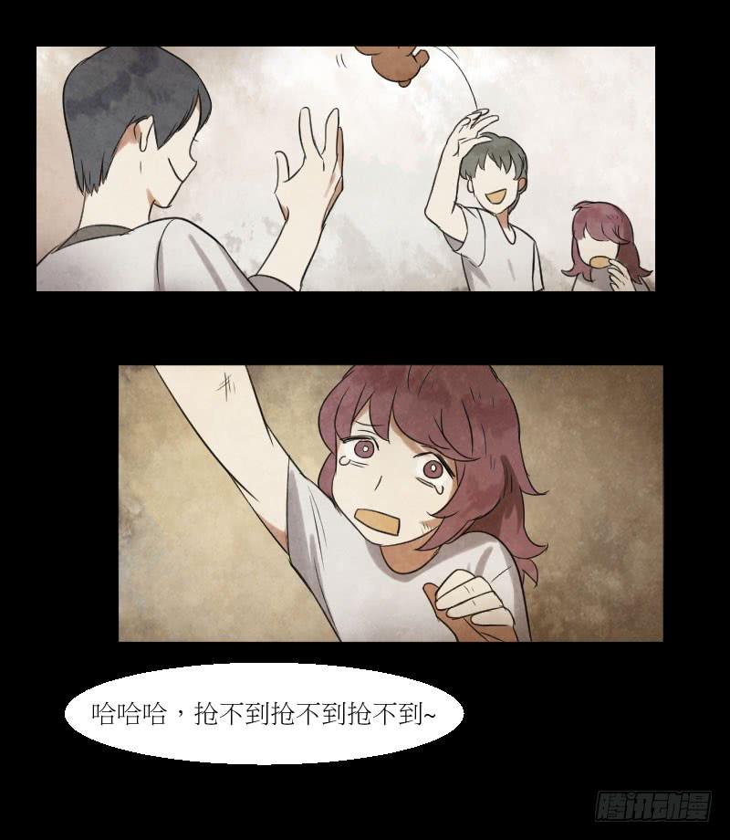 绽放-第6话