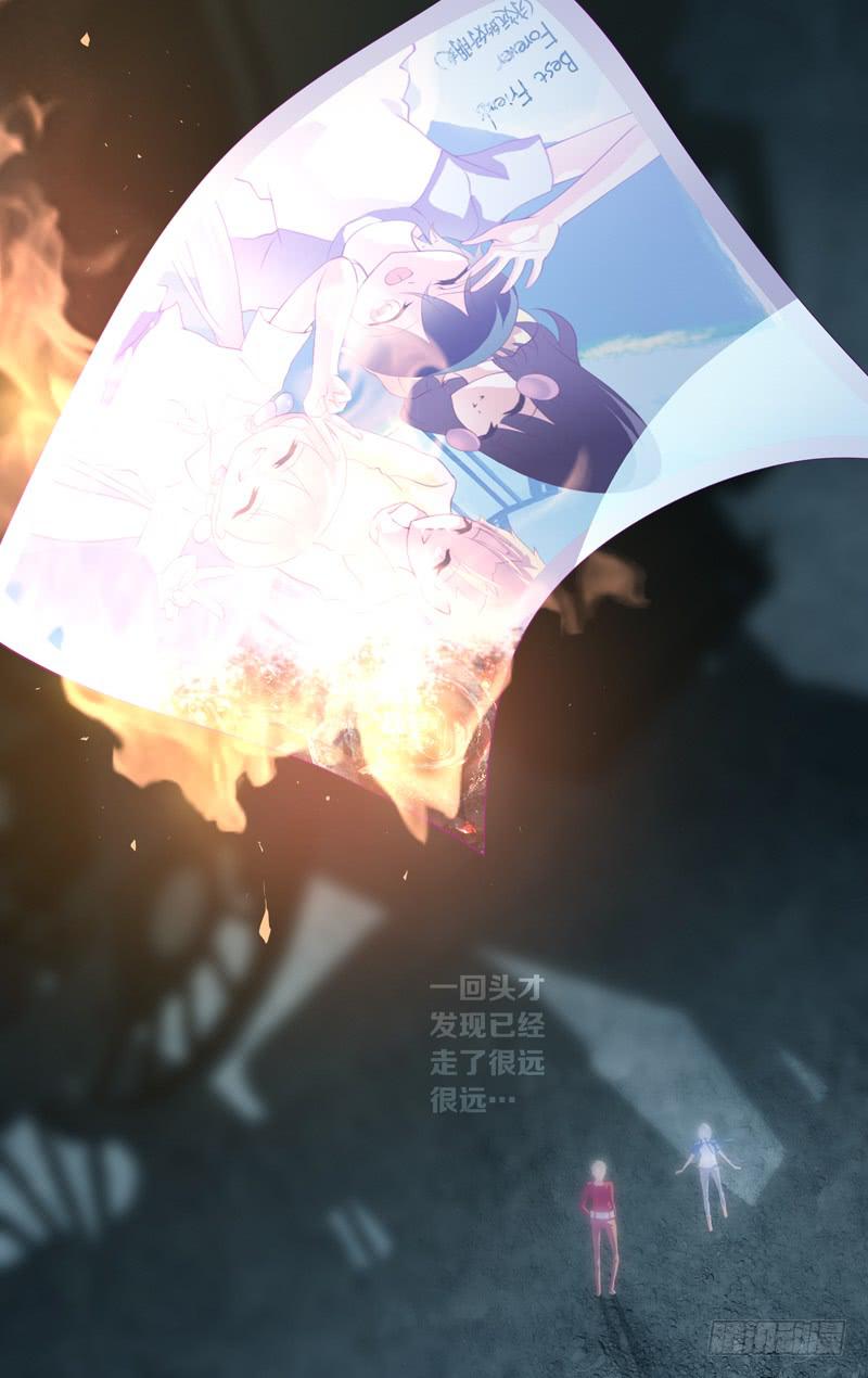 第三十五话「谎言(其之四)」-第38话
