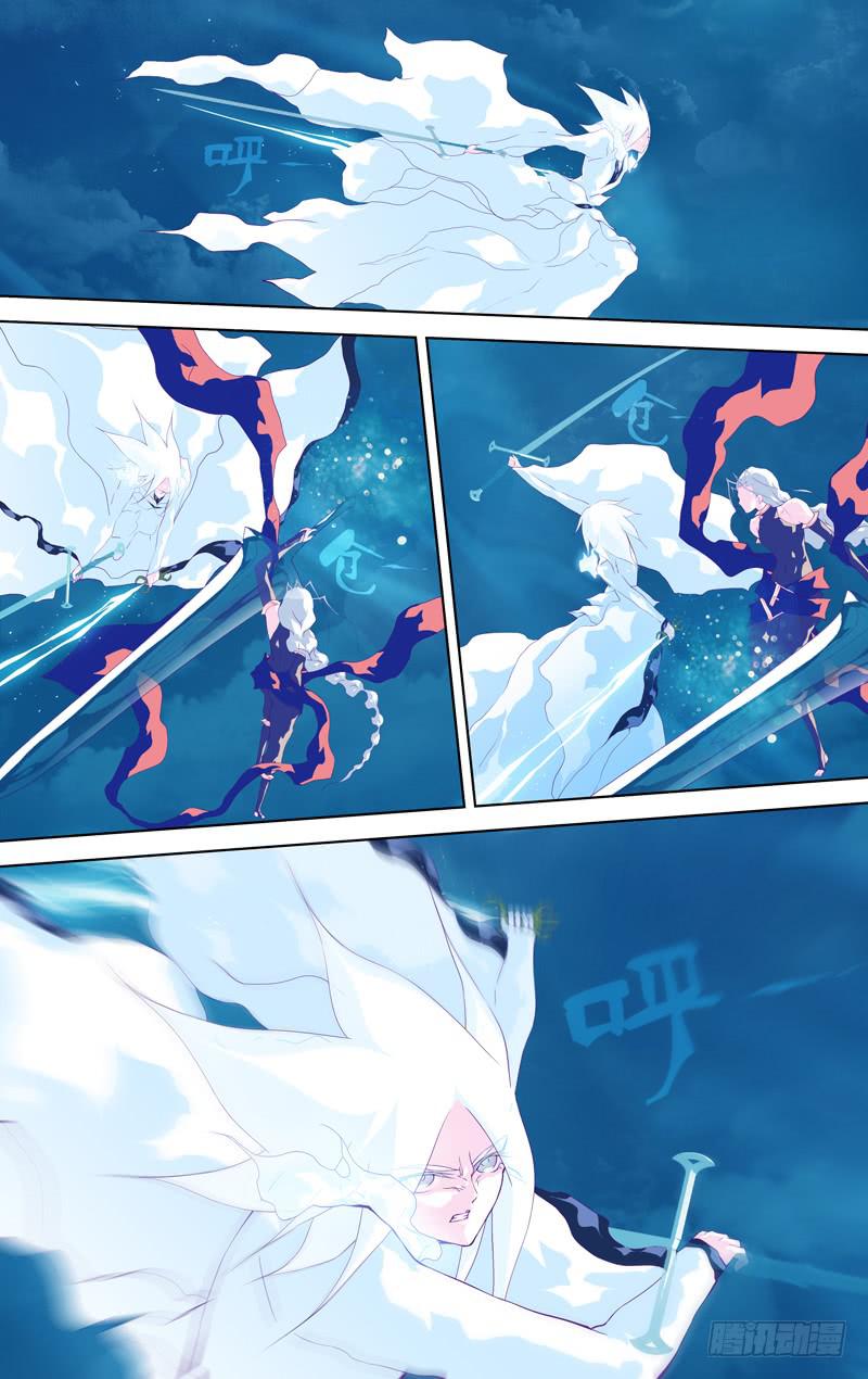 第五十话「遗言哀歌」-第60话