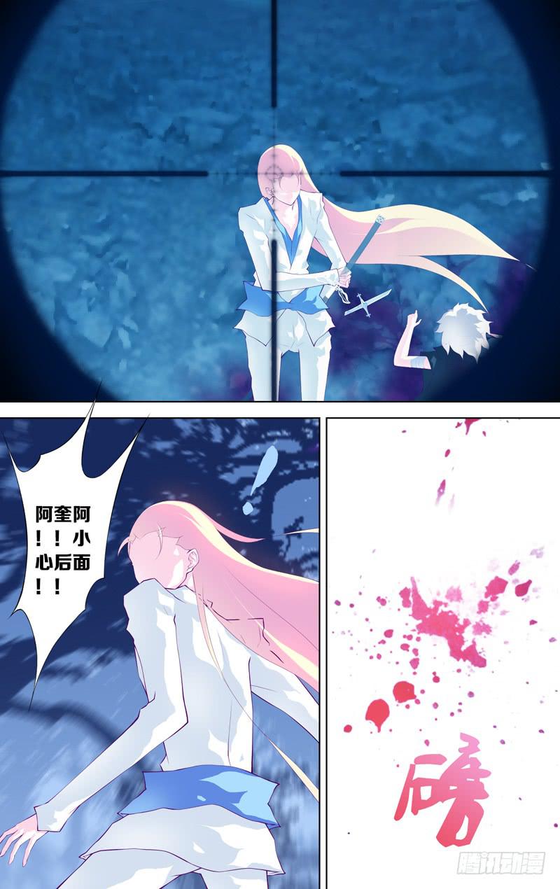 第五十七话（后）-第74话