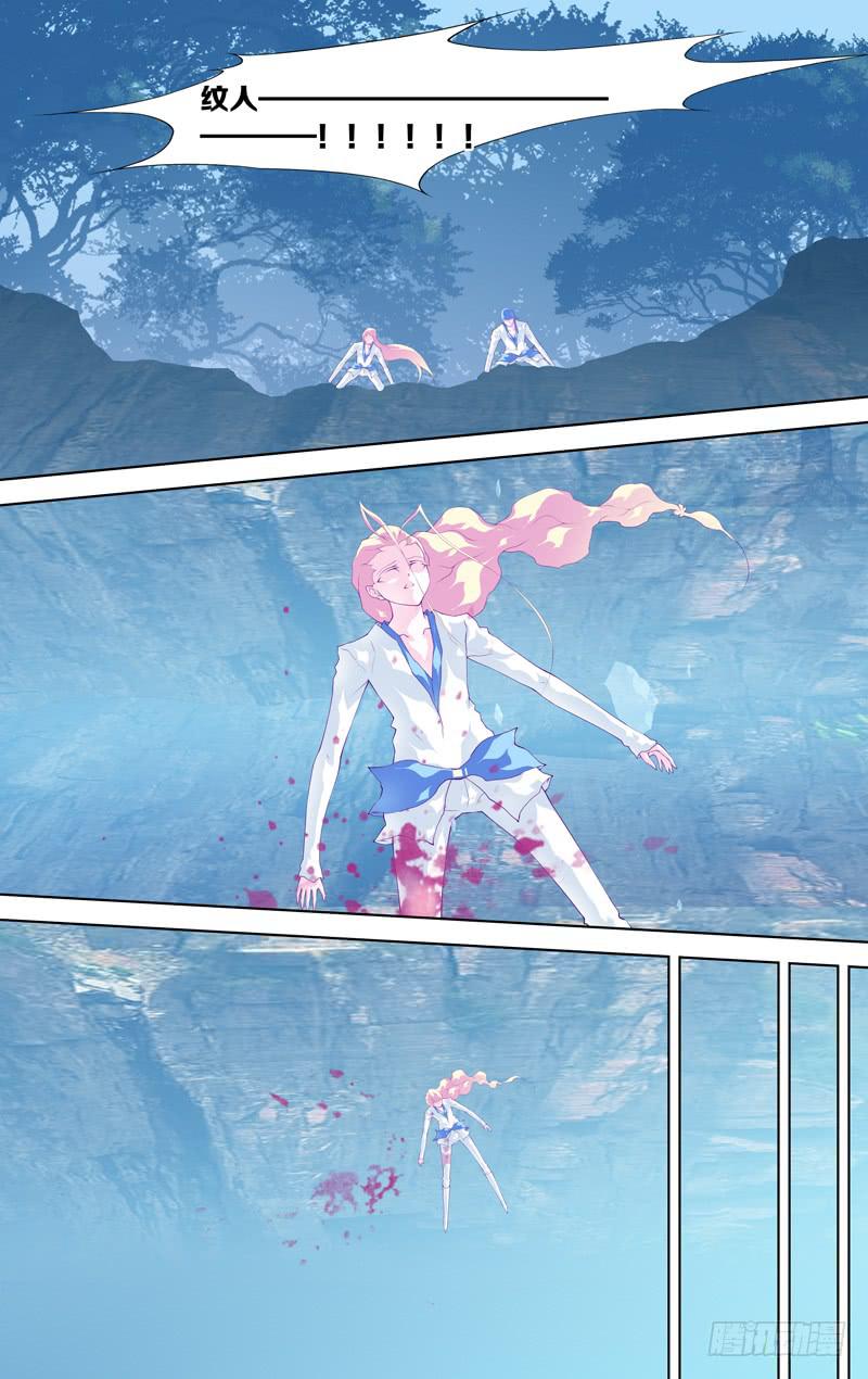 第五十七话（后）-第74话