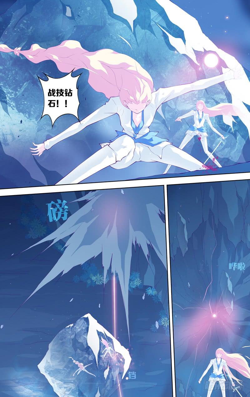 第五十七话（后）-第74话
