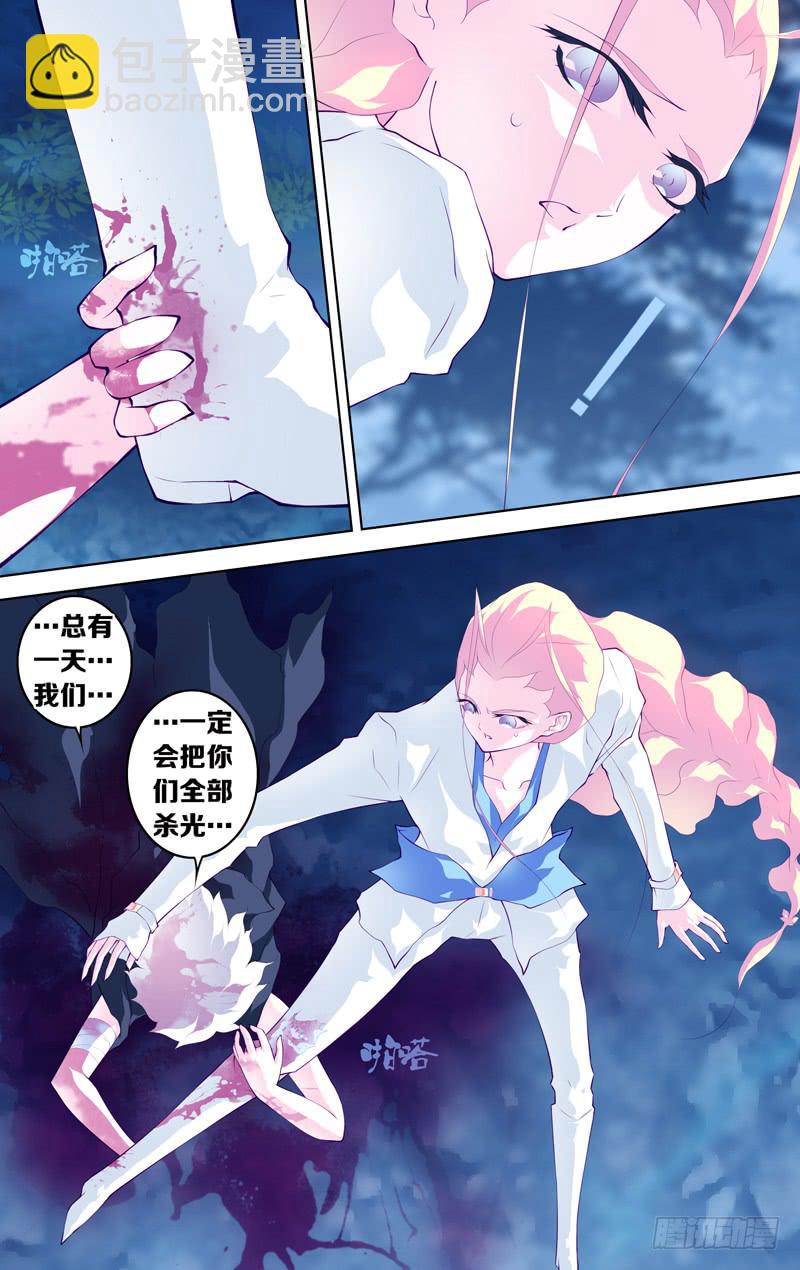 第五十七话（后）-第74话