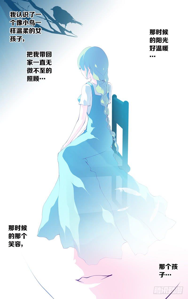 第五十八话 part2-第76话