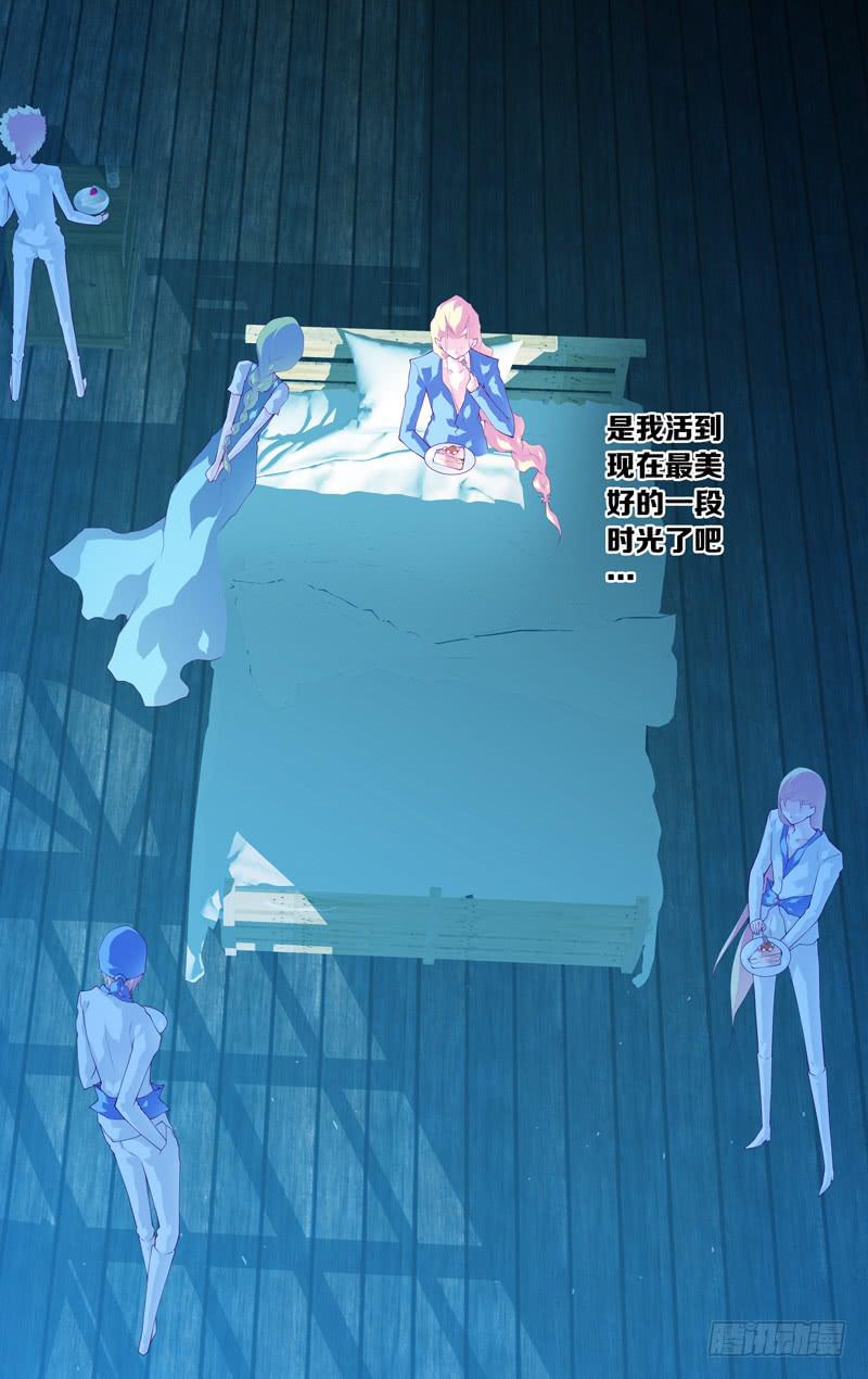 第五十八话 part2-第76话