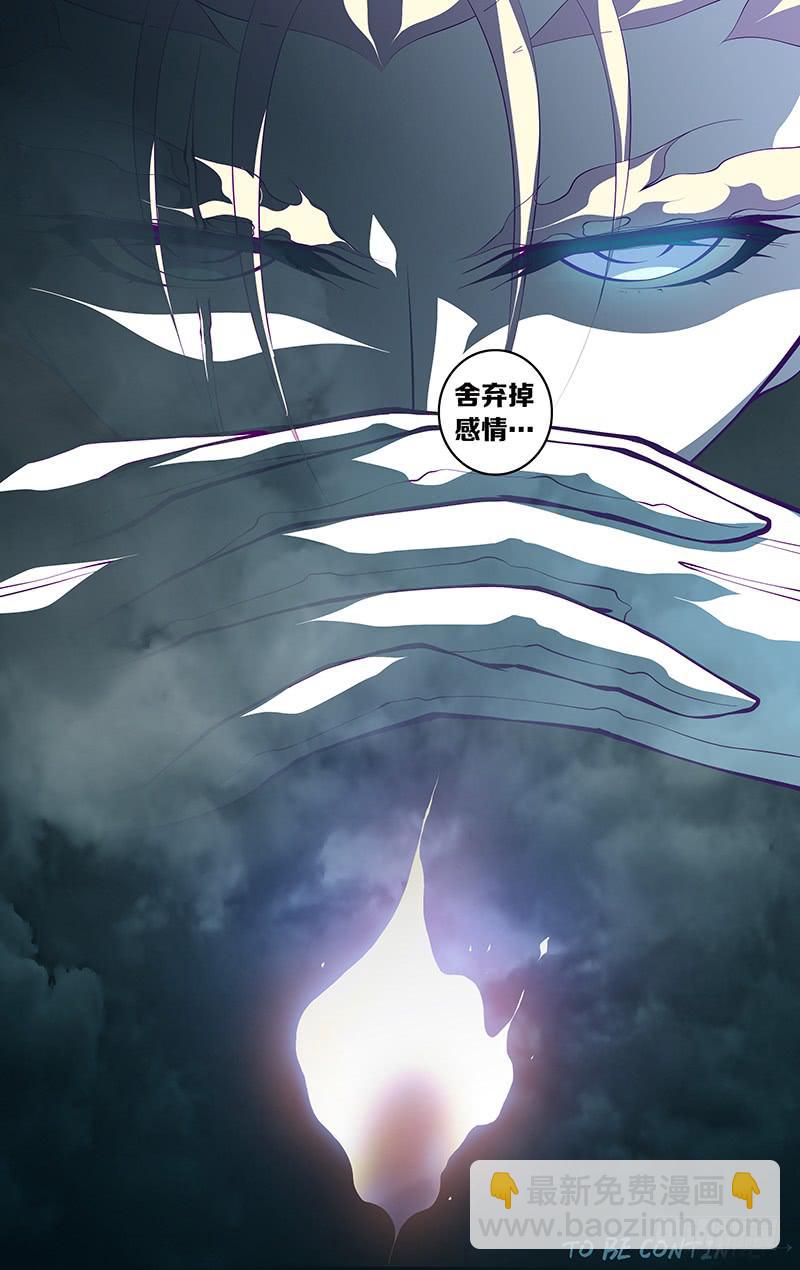 第六十话 part3-第80话