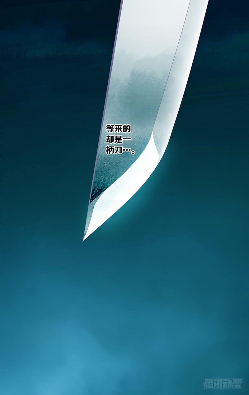 第六十话 part3-第80话