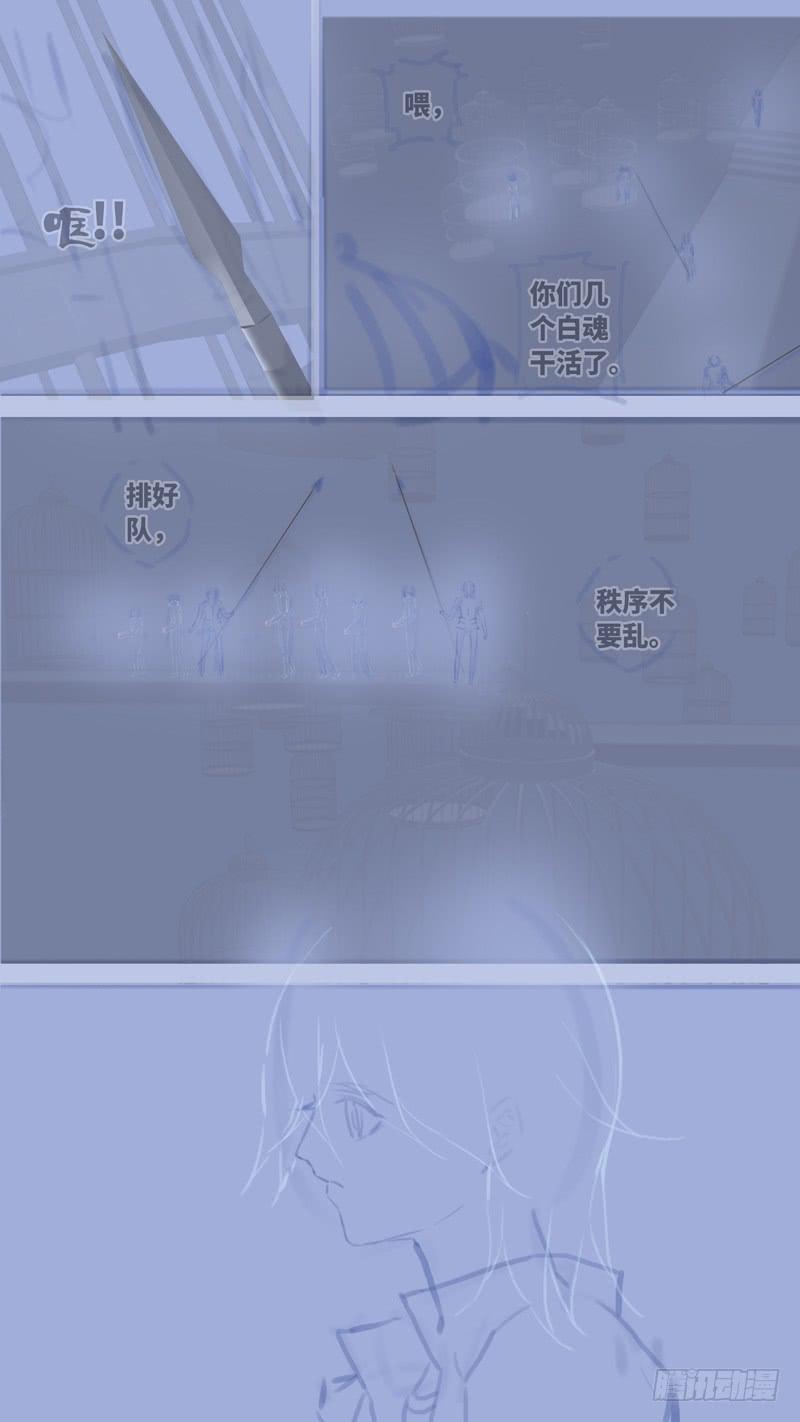 第七十话 「黑牢」 后记(1/2)-第96话