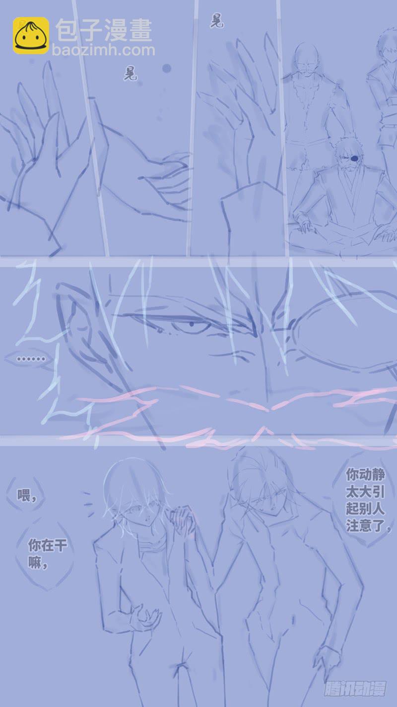 第七十话 「黑牢」 后记(1/2)-第96话