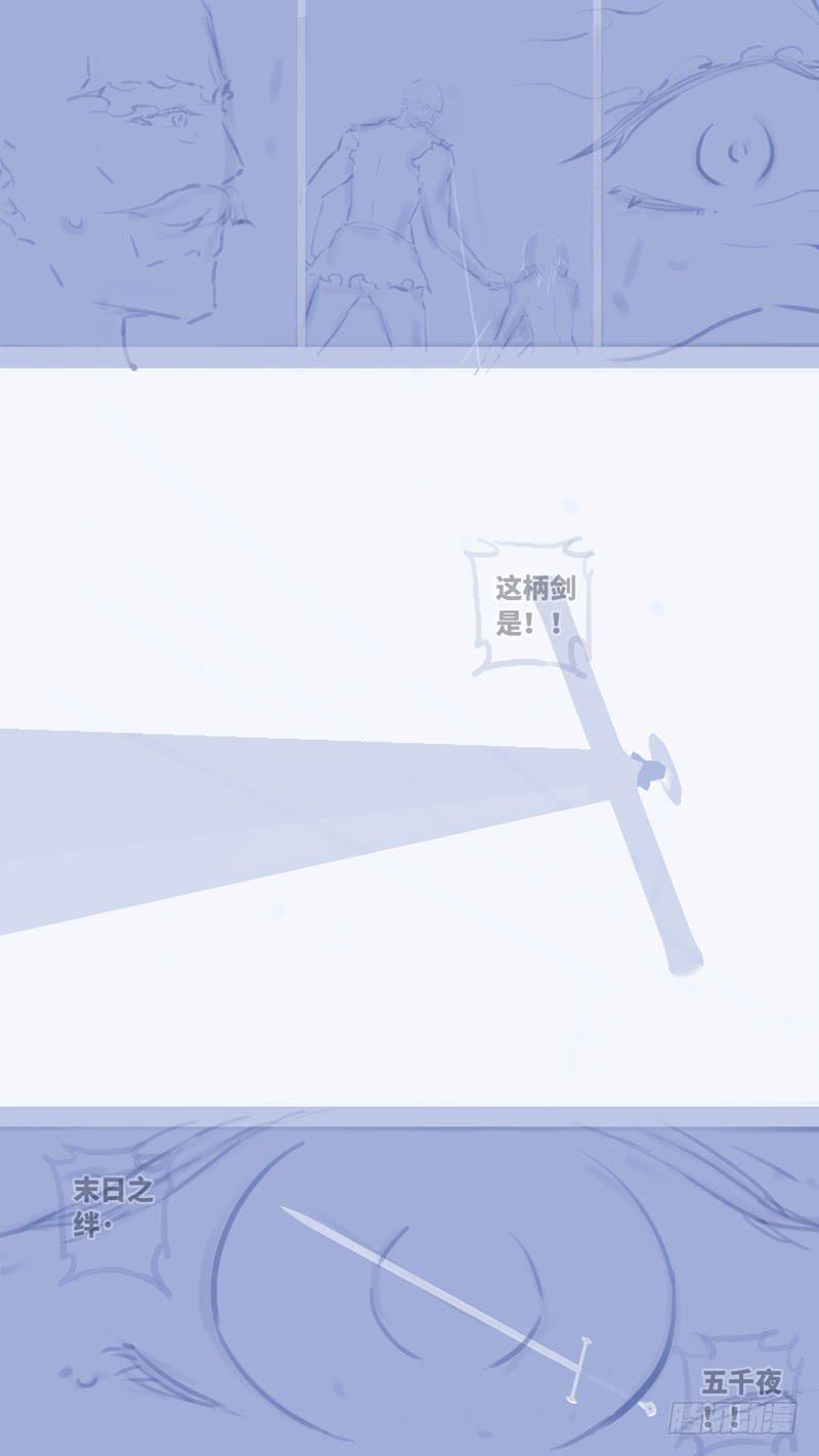 第七十话 「黑牢」 后记(1/2)-第96话