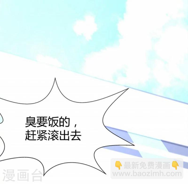 第1话-第2话
